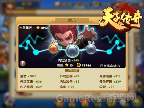 配图3.jpg
