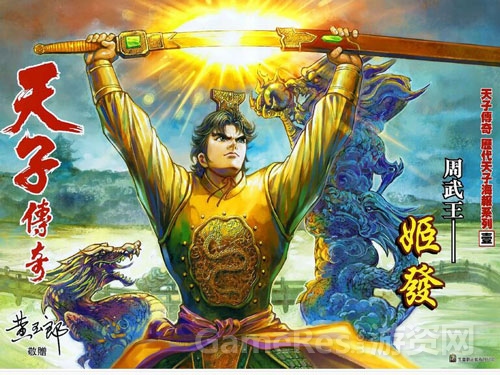 配图2.jpg