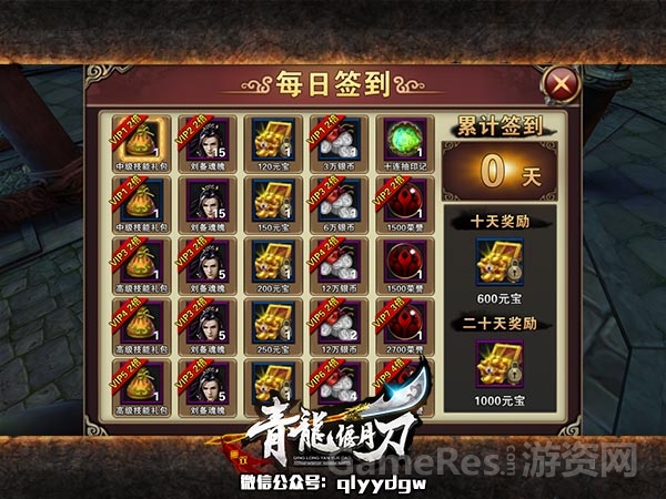 配图3.jpg