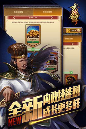 图片3.jpg