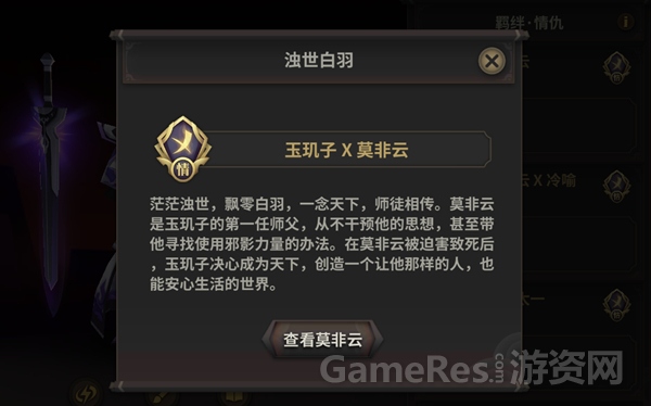 图4.jpg