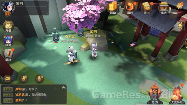 图6.jpg