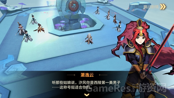 图7.jpg