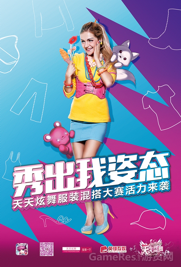 图6.jpg