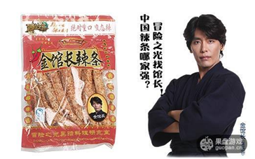 图18.png