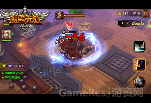 图4.jpg