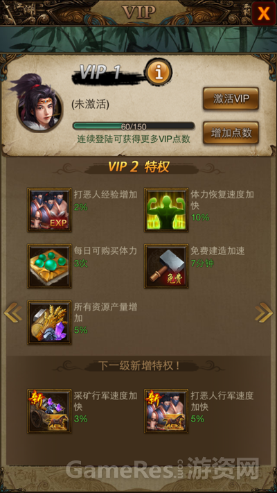 图2.PNG