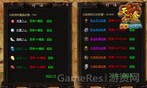 图4.jpg