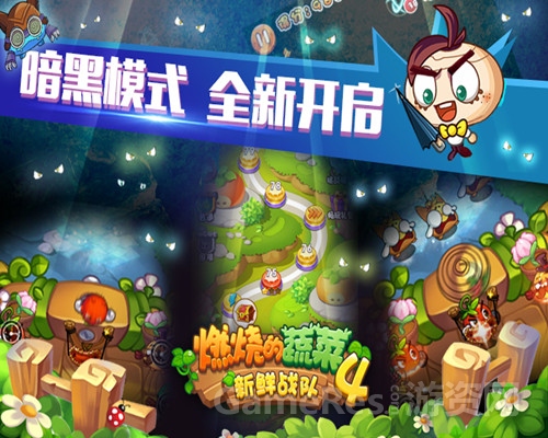 图2_副本.jpg