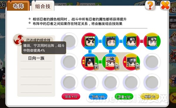 2.jpg