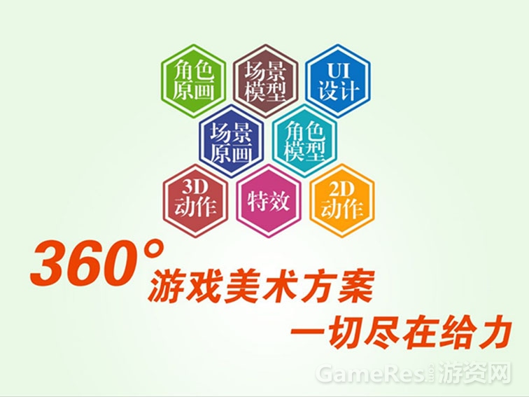 宣传01.jpg