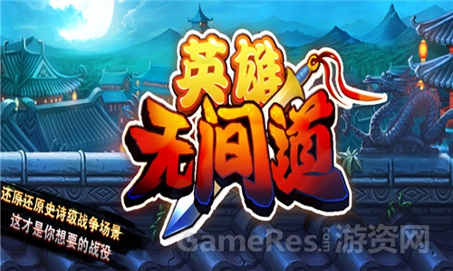 图片二.jpg