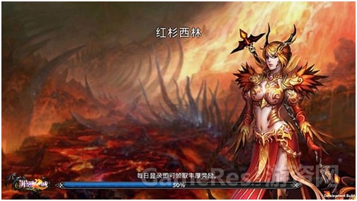 图1：驰骋宇宙位面，捍卫心中正义.jpg