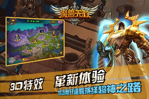 图三.jpg