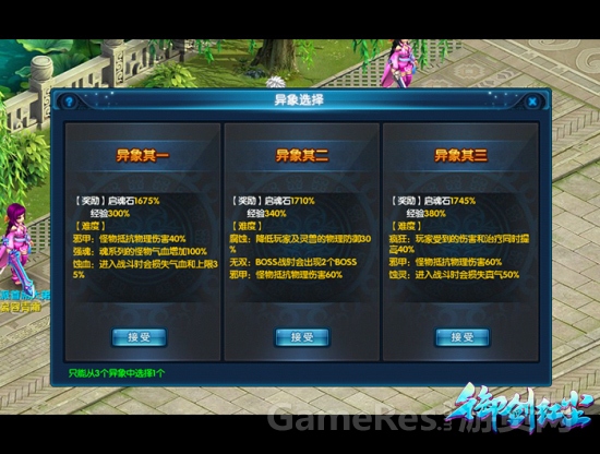 图二.jpg