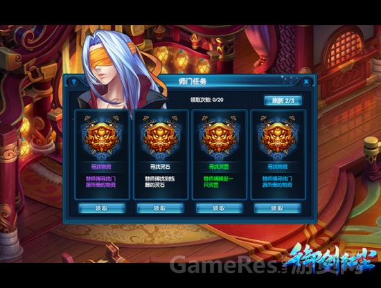 图五.jpg