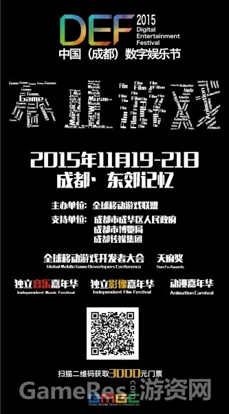 Img423975670.jpg