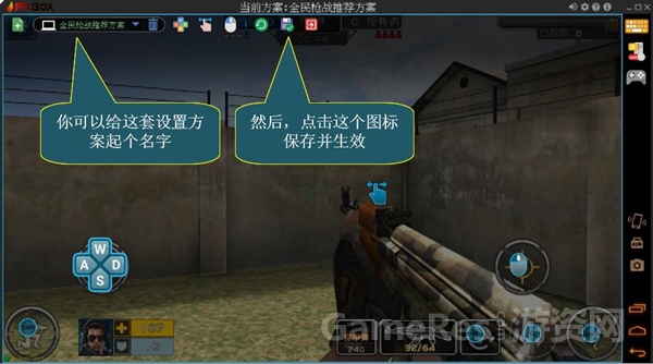 图三.jpg