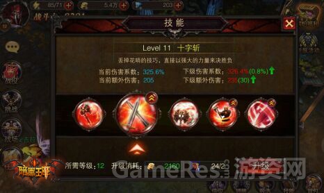图片5.jpg