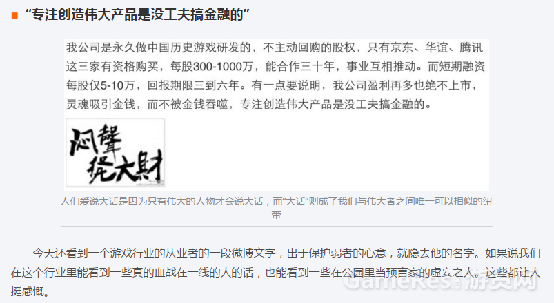 QQ截图20151023130407.png