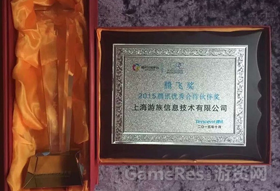 图3.jpg