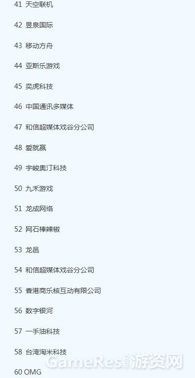 QQ截图20151023150217.jpg