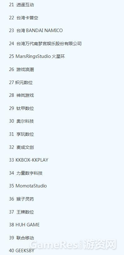 QQ截图20151023150134.jpg