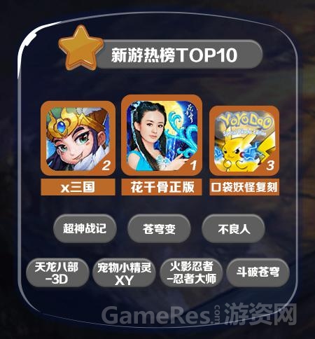 图片6.jpg