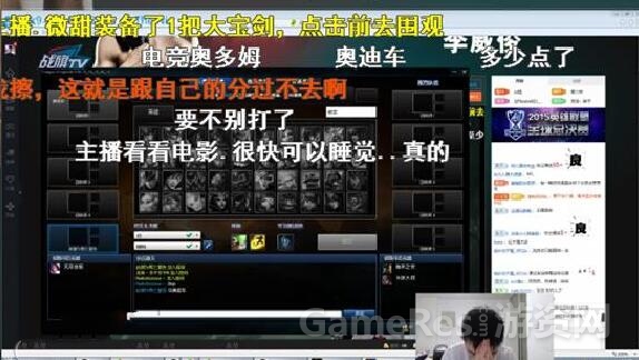 QQ截图20151023175509.jpg