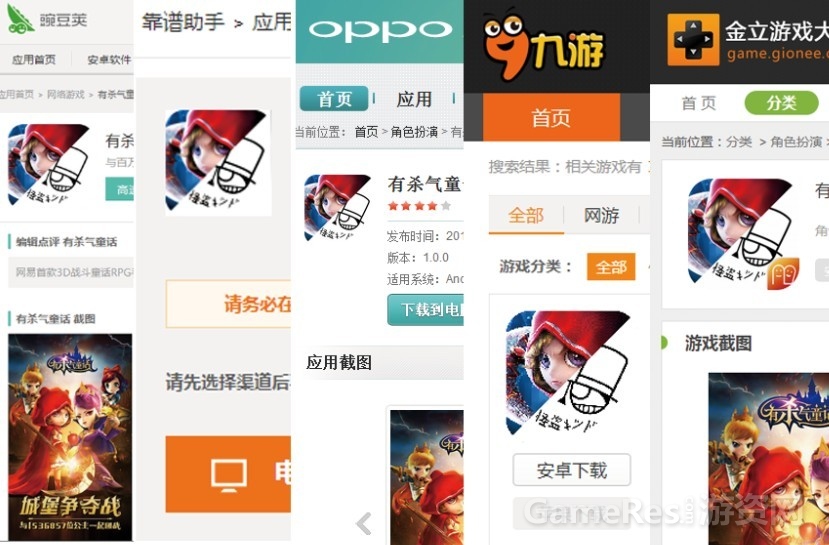 图4.jpg