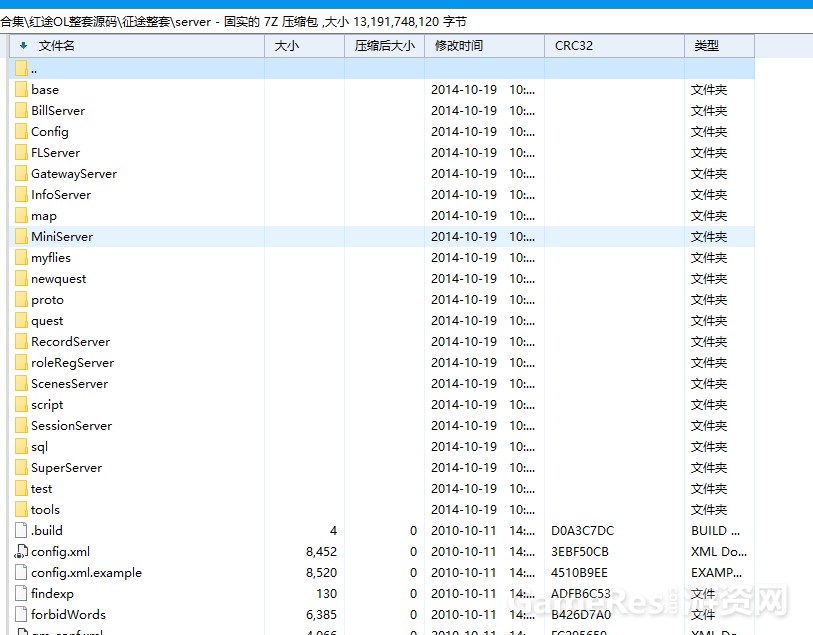 QQ截图20151025200024.png