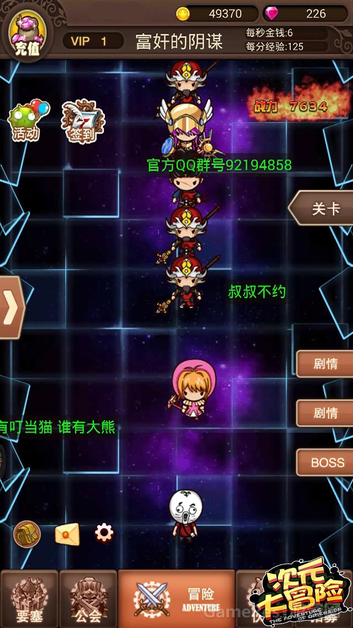 图2.jpg