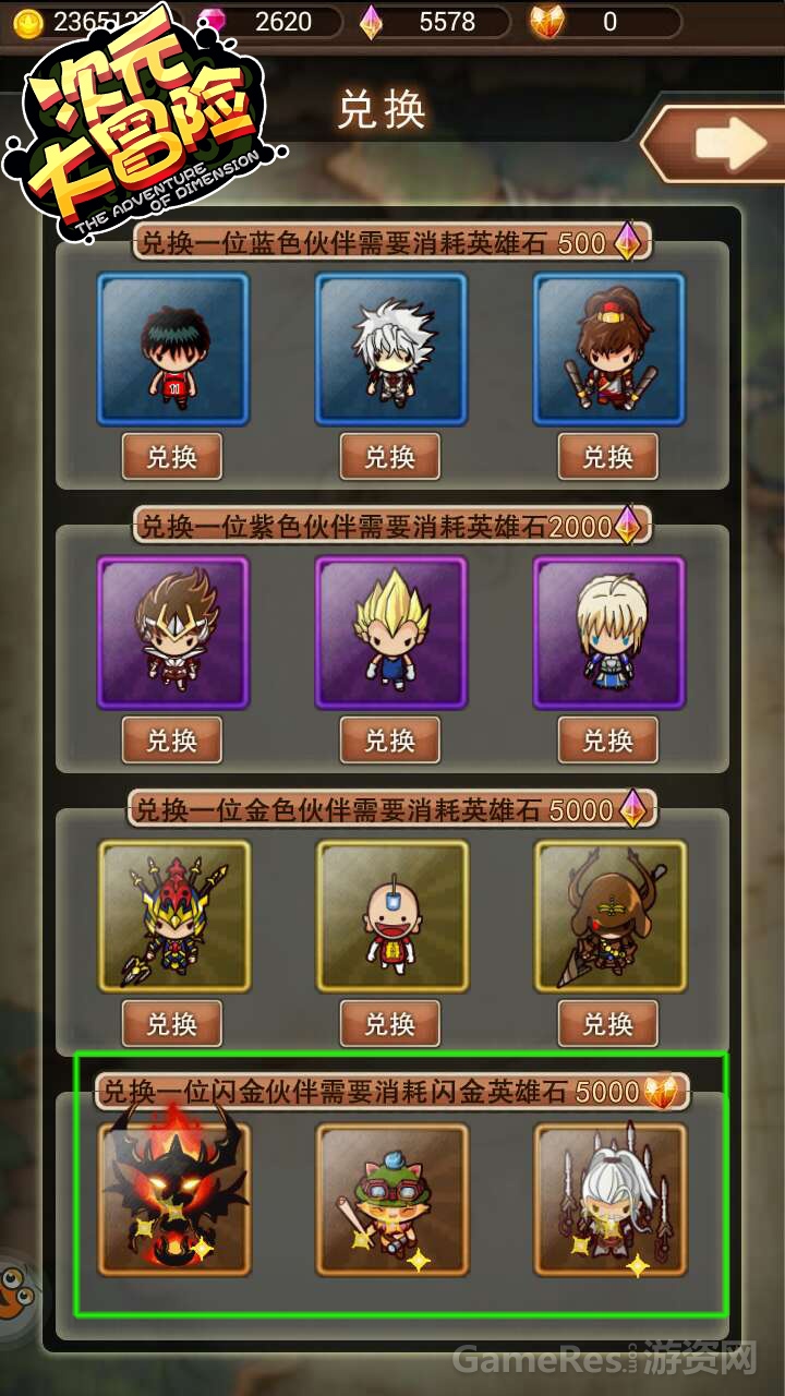 图4.jpg