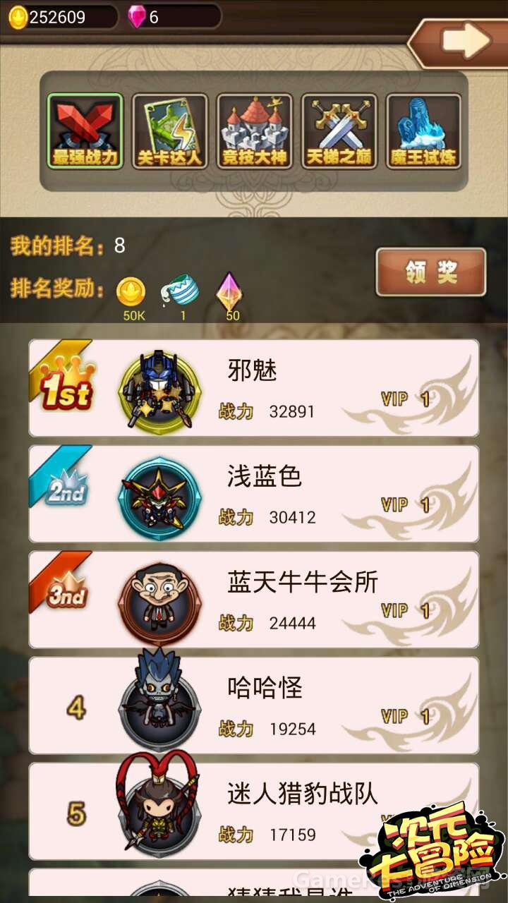 图7.jpg