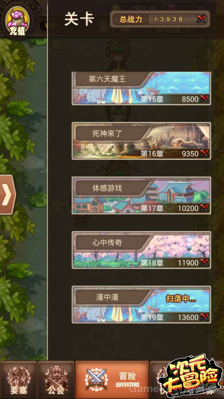 图6.jpg