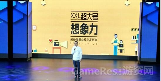 QQ截图20151026093732.jpg