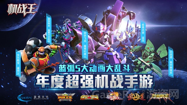 095632bgxxa8aspyugg8b8.jpg
