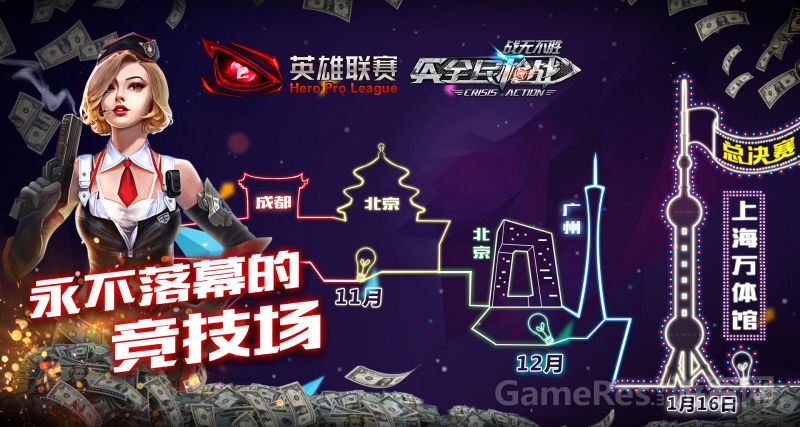 图5.jpg