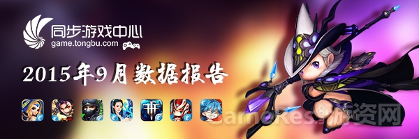 09头图.jpg
