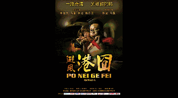 2015102611384714.gif