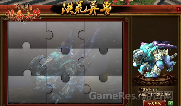 图3.jpg