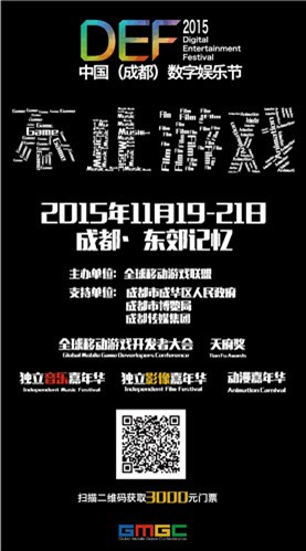 2015102611431906.jpg