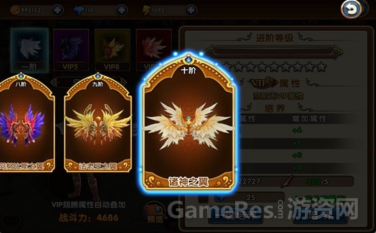 图6.jpg