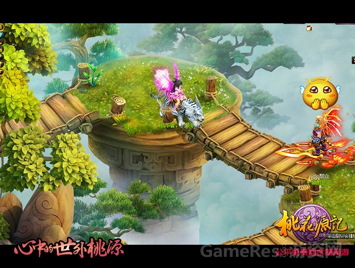 图三-眉目传情.jpg