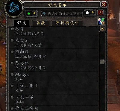图片7.png