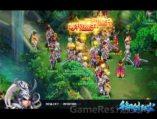 图三.jpg
