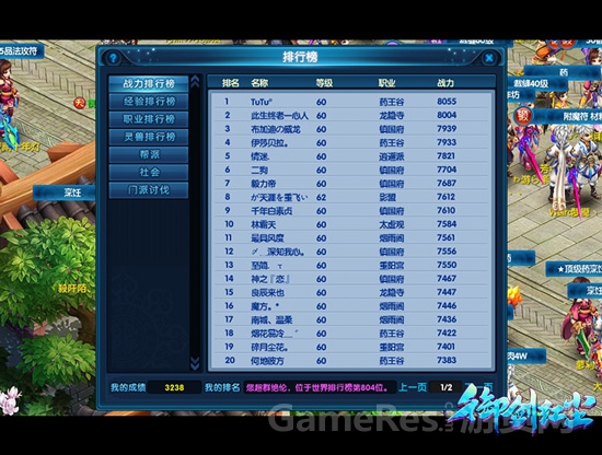 图四.jpg