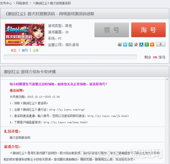 图五.jpg