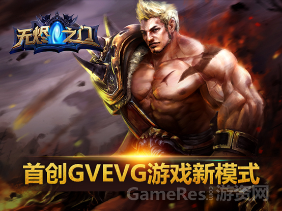 图五.png