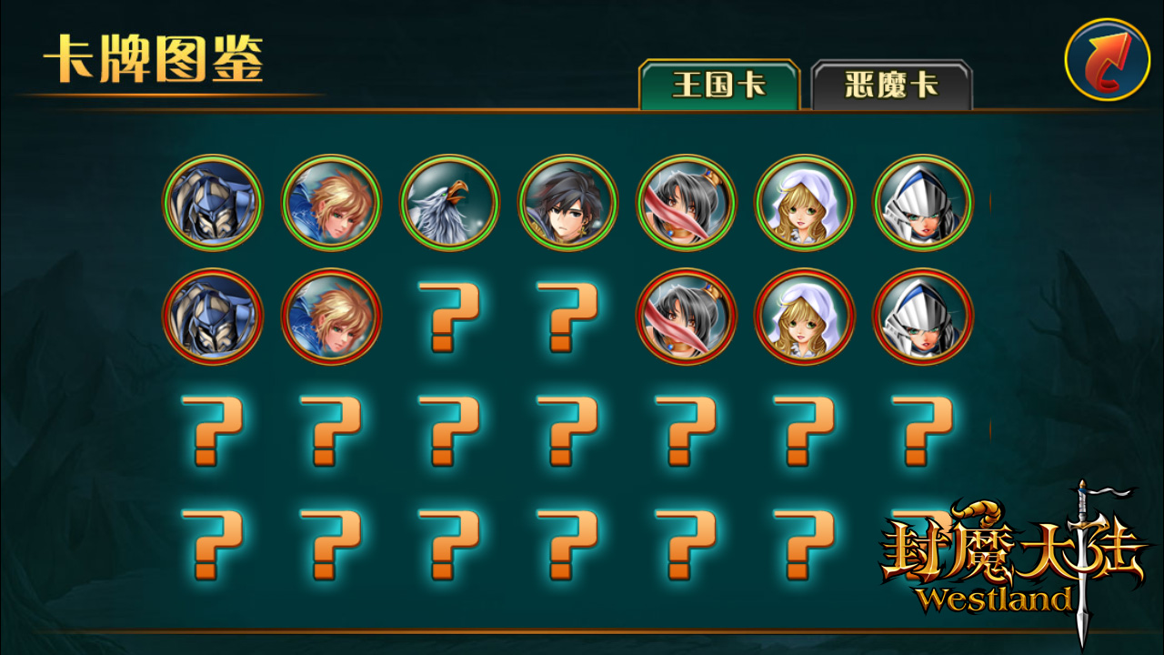 图6.jpg